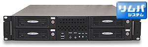 POWER MASTER Server S8591