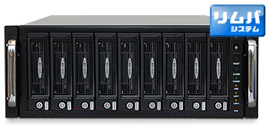 POWER MASTER Server S8924