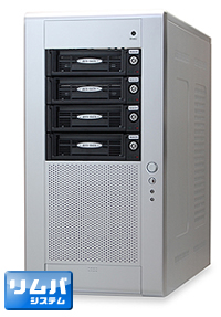 POWER MASTER Server S8583